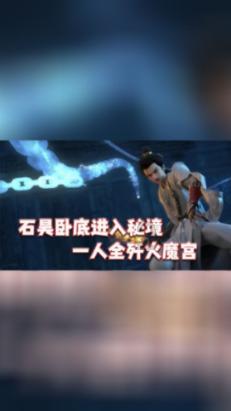 狗剩快跑:谁能想到杨三才是真正英雄!助狗剩抗日救全村只是其一