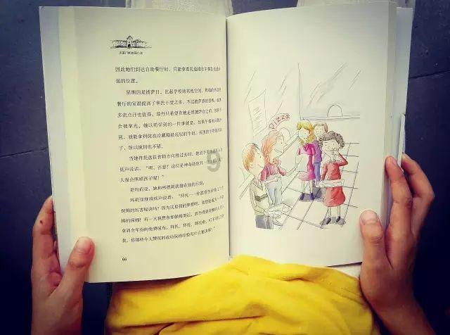 万词王