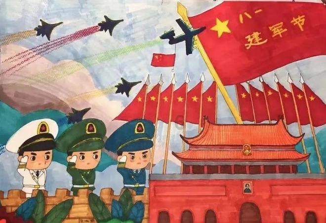 三国群英7