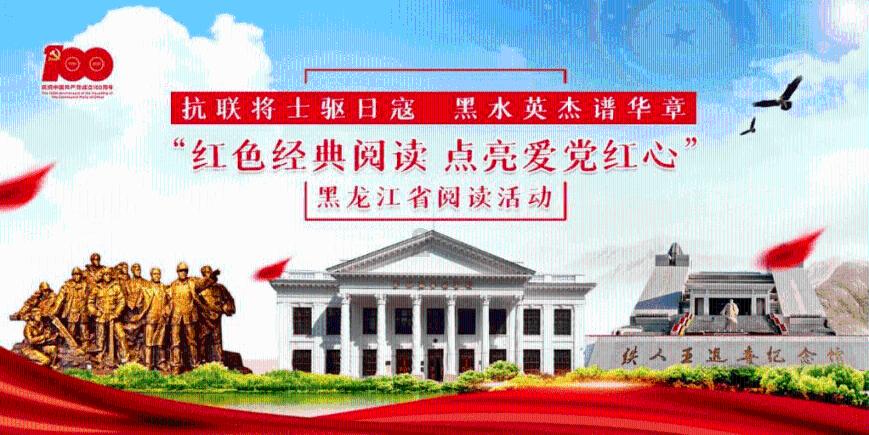 南阳市源潭骨医堂:300余年传承的神奇中医流派救治疼痛