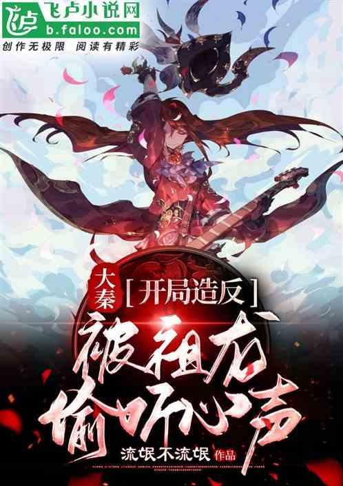 逃出机关房